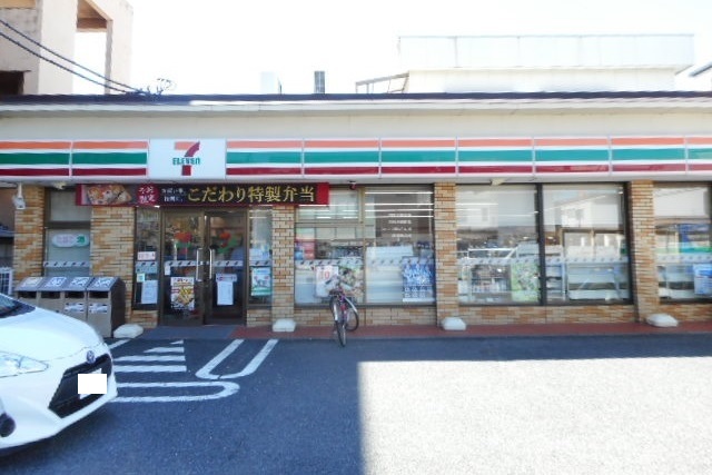 コンビニ　セブンイレブン（コンビニ）まで250m