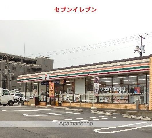 コンビニ　セブンイレブン八幡東３丁目店（コンビニ）まで400m