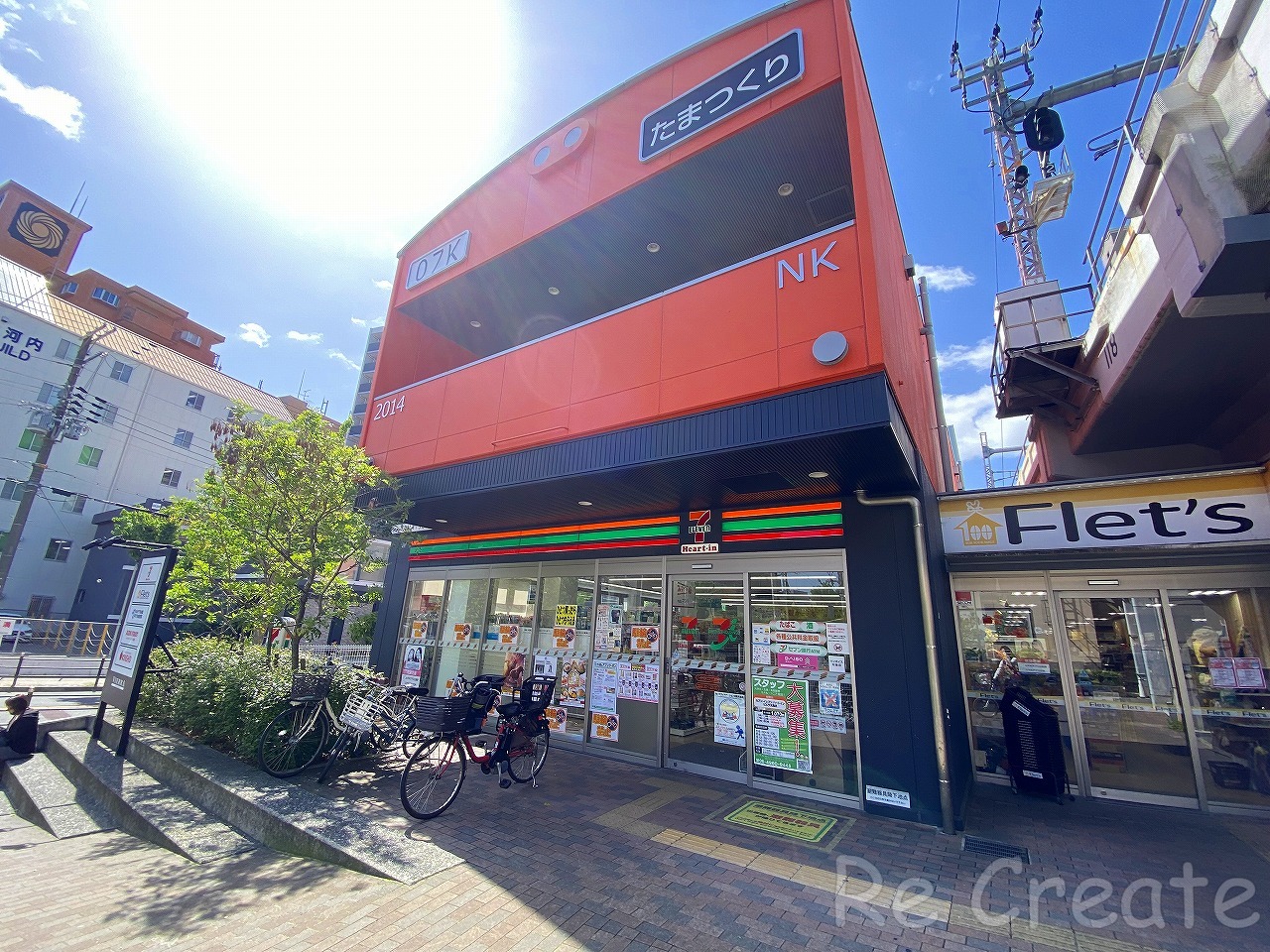 コンビニ　セブンイレブンハートインビエラ玉造店（コンビニ）まで370m
