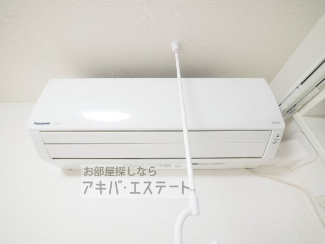 その他設備　同一仕様写真