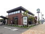 飲食店　スターバックスコーヒー新潟紫竹山店（飲食店）まで451m