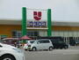スーパー　ウオロク中野山店（スーパー）まで829m