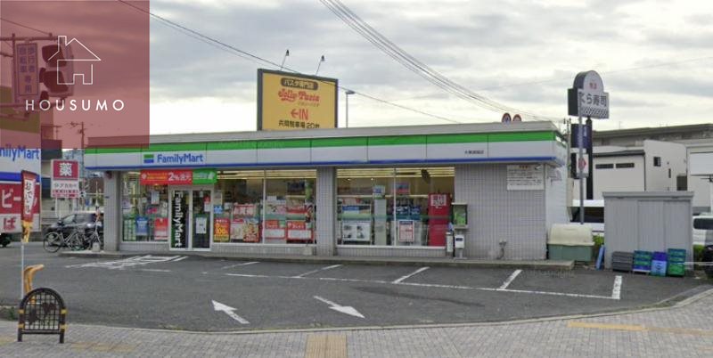 コンビニ　ファミリーマート大東諸福店（コンビニ）まで1611m