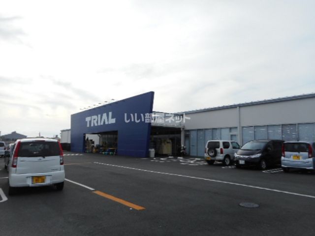 スーパー　スーパーセンタートライアル伊勢店（スーパー）まで1407m