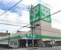 スーパー　サミットストア　川口青木店（スーパー）まで896m