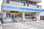 コンビニ　ローソン 川口栄町一丁目店（コンビニ）まで945m