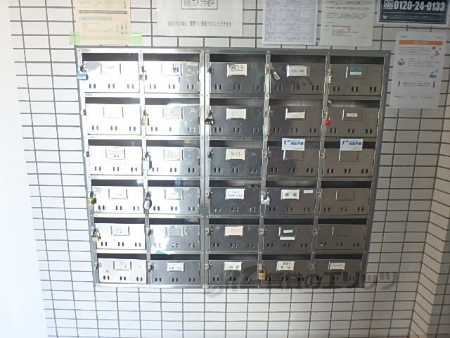その他共有部分　集合ポスト