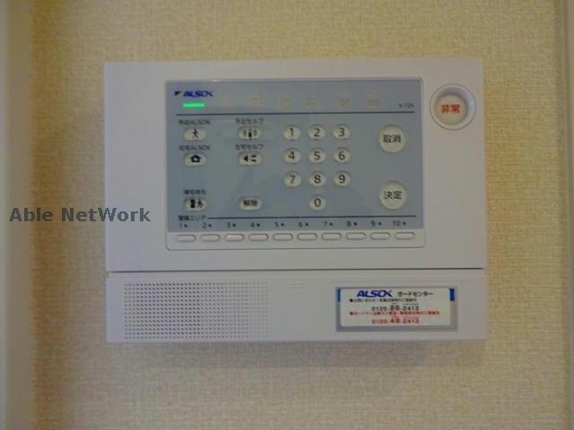 セキュリティ　ALSOKホームセキュリティ