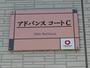 その他　その他