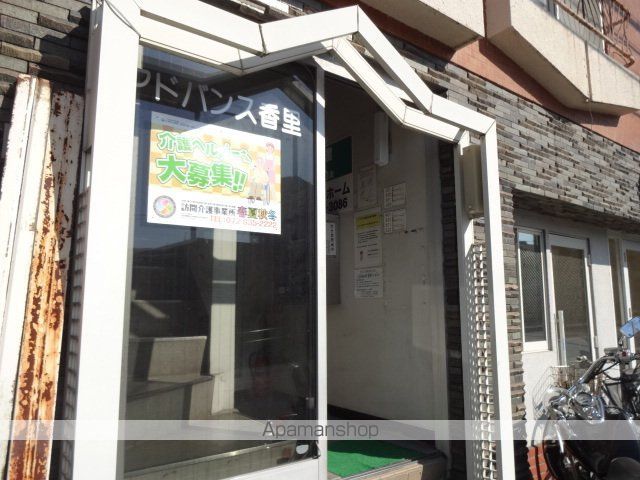 エントランス　エントランス