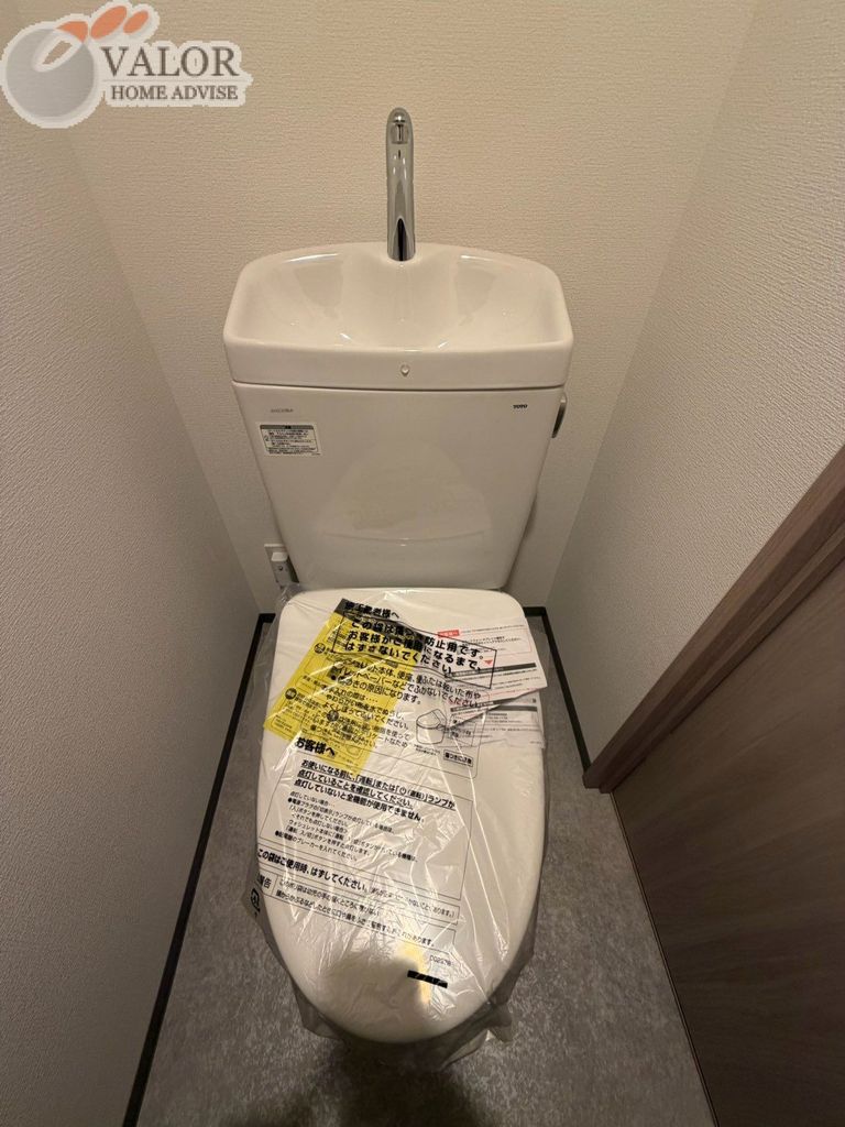 大口PJのトイレ写真