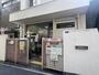 図書館　渋谷区立代々木図書館（図書館）まで426m