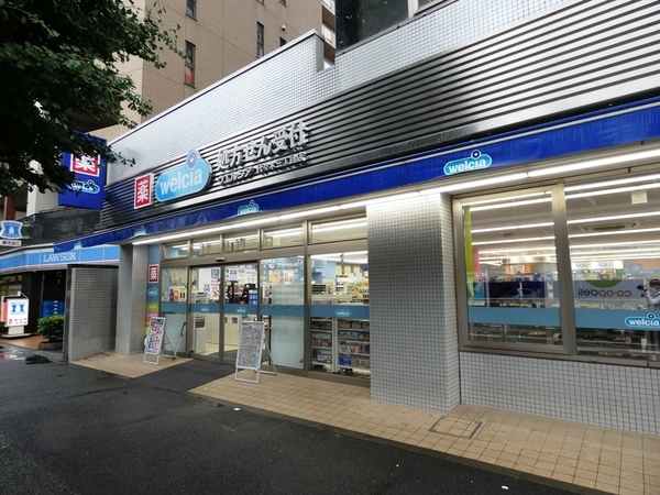 ドラックストア　ウエルシア代々木三丁目店（ドラッグストア）まで471m