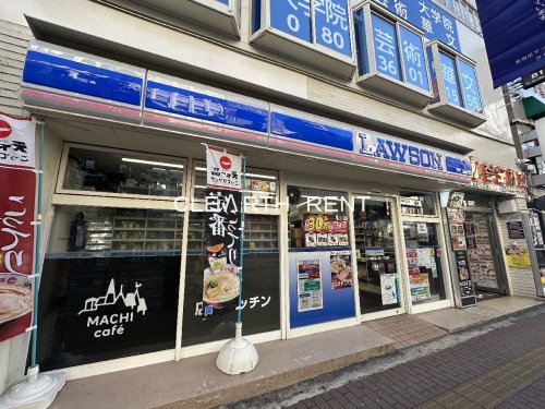 コンビニ　ローソン 新宿百人町一丁目店（コンビニ）まで229m