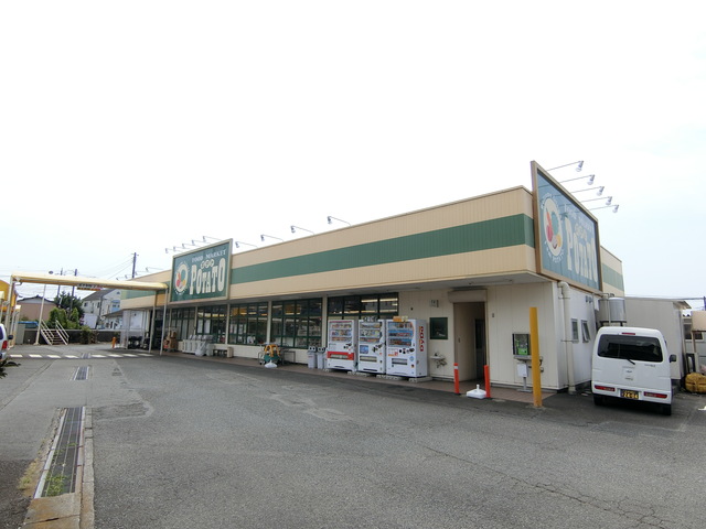 スーパー　ポテト木の宮店（スーパー）まで383m