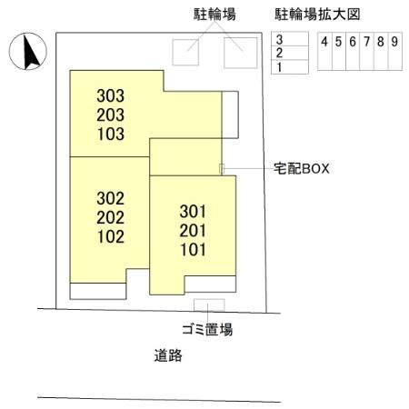 その他共有部分