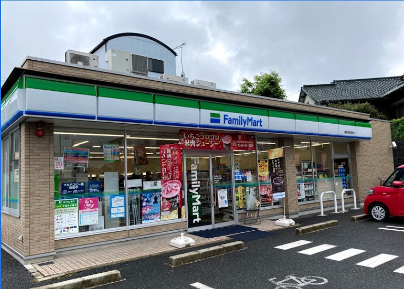 コンビニ　ファミリーマート 尾張旭吉岡町店（コンビニ）まで443m