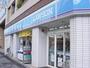 その他　ローソン菊里町店（その他）まで88m