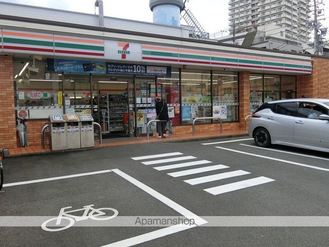 コンビニ　セブン－イレブン三島南本町店（コンビニ）まで655m