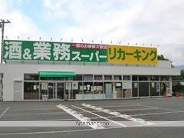 小田急小田原線 本厚木駅 バス乗車時間：20分 最寄りバス停で下車 徒歩66分 2階建 築10年の周辺写真