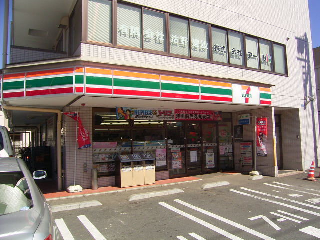 コンビニ　セブンイレブン横浜坂本町店（コンビニ）まで138m