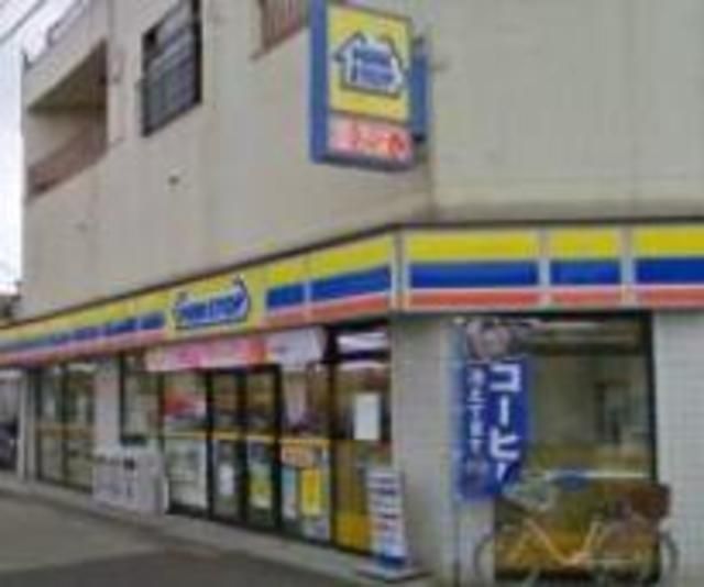 コンビニ　ミニストップ東四つ木店（コンビニ）まで352m