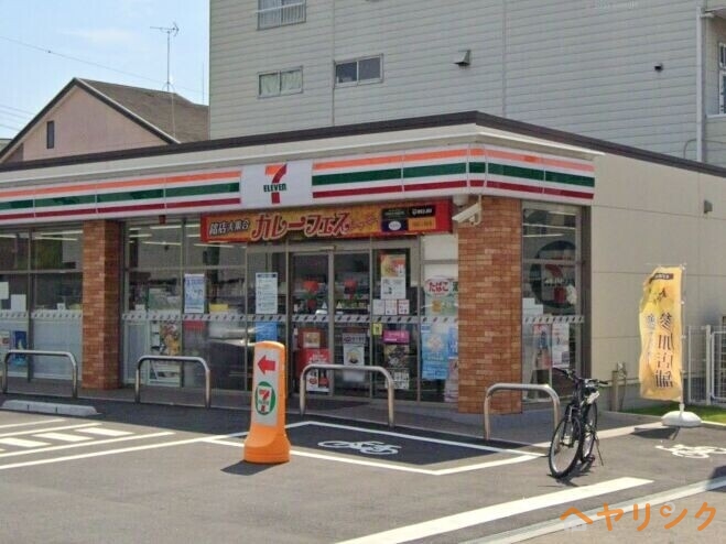 コンビニ　セブンイレブン名古屋名西2丁目店（コンビニ）まで631m