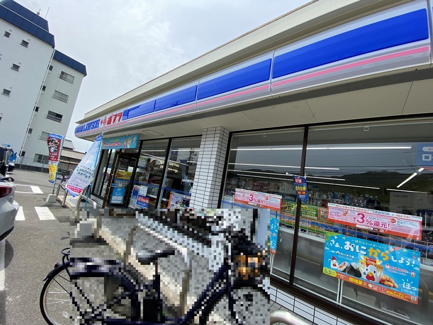 コンビニ　ローソン海田畝店（コンビニ）まで626m