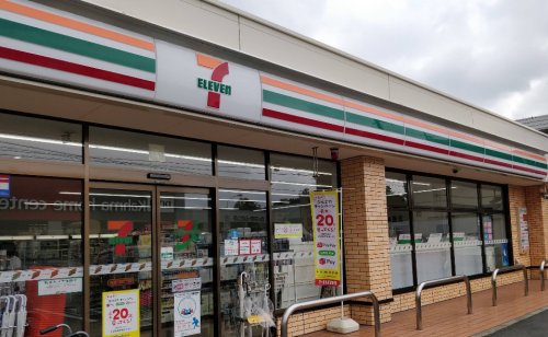 コンビニ　セブンイレブン 名古屋元塩町5丁目店（コンビニ）まで116m