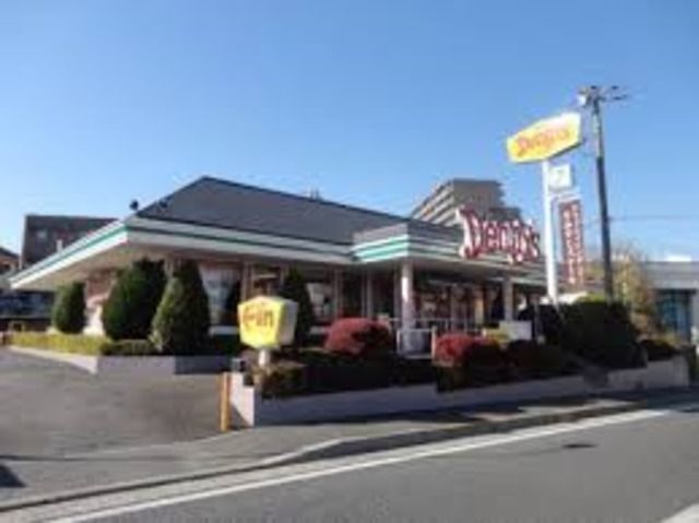 飲食店　デニーズ小机店（飲食店）まで680m