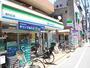 コンビニ　ファミリーマート（コンビニ）まで230m