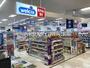 ドラックストア　ウエルシアダイエー藤沢店（ドラッグストア）まで331m