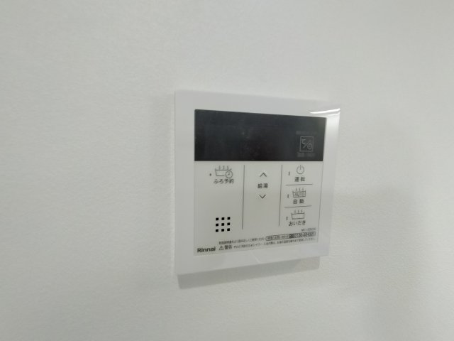 その他設備　同一商品
