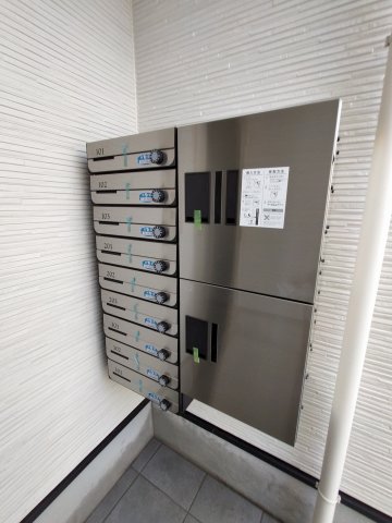 その他共有部分　同一商品