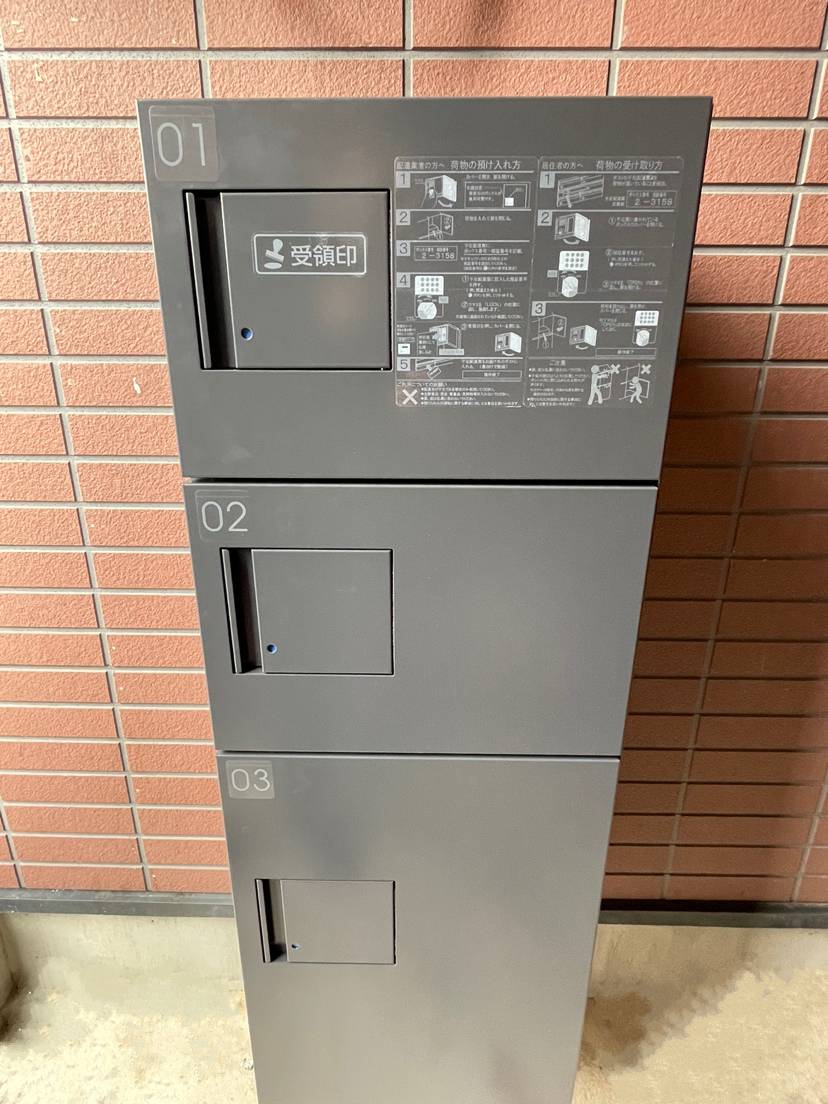 マイコックピットの外観写真