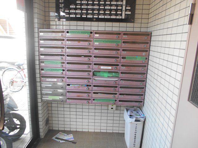 その他共有部分
