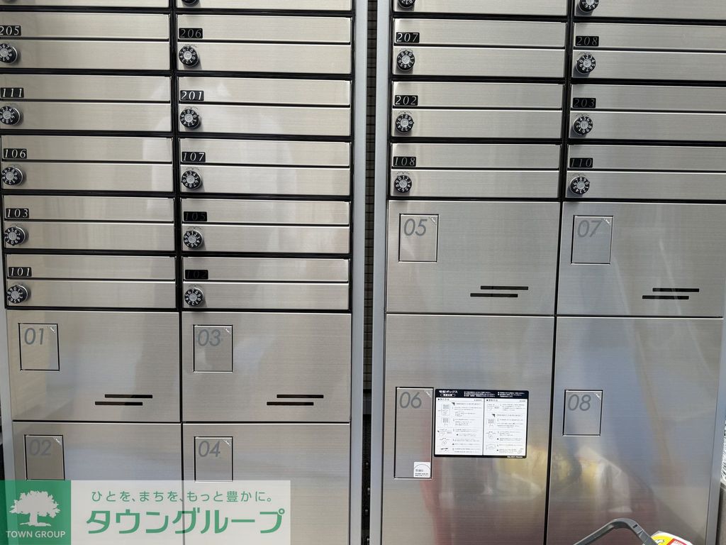 つくばエクスプレス 六町駅 徒歩12分 3階建 築1年の外観写真