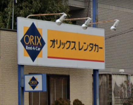 その他　オリックスレンタカー 尼崎立花店（その他）まで388m