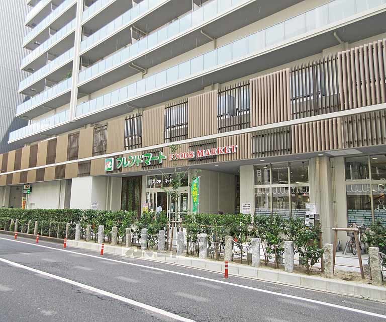 スーパー　フレンドマート 大津駅前店（スーパー）まで584m