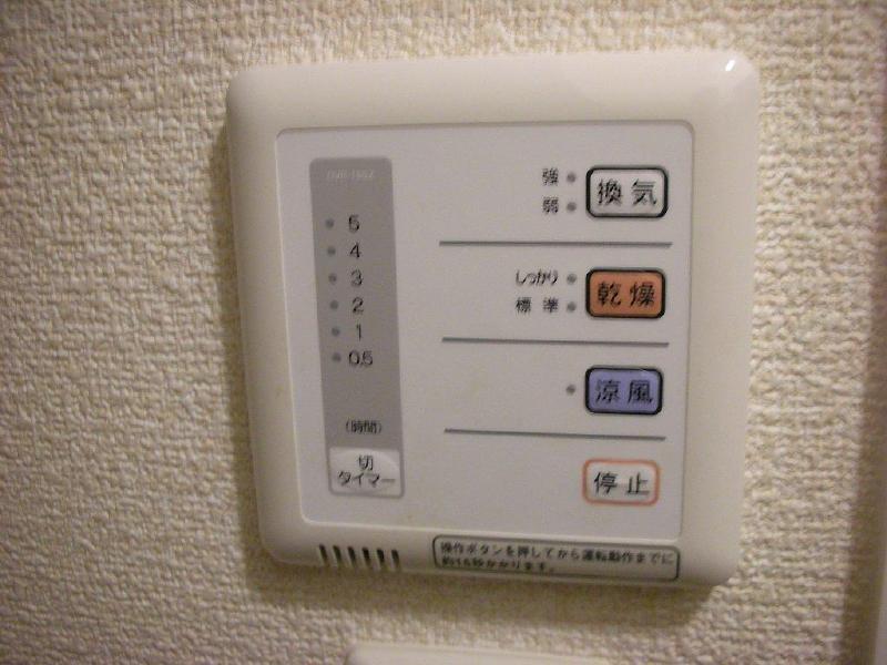 その他　浴室乾燥機
