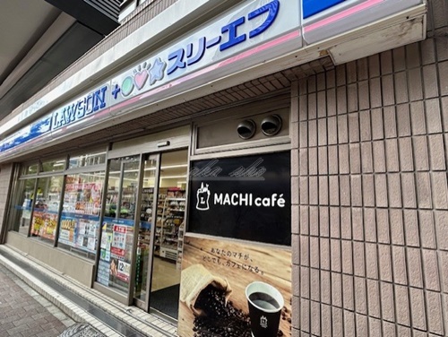 コンビニ　ローソン・スリーエフ 日ノ出町駅前店（コンビニ）まで153m