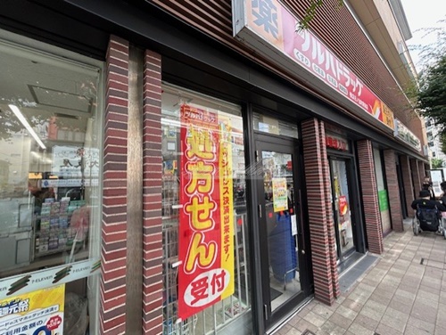 ドラックストア　ツルハドラッグ 横浜日ノ出町駅前店（ドラッグストア）まで114m