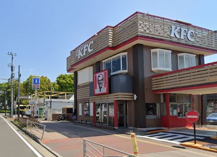 その他　ケンタッキーフライドチキン愛甲石田店（その他）まで314m