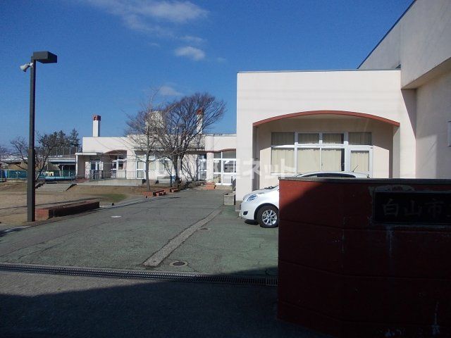 幼稚園・保育園　湊保育園（幼稚園・保育園）まで2775m