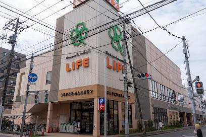 スーパー　ライフ西小岩店（スーパー）まで400m