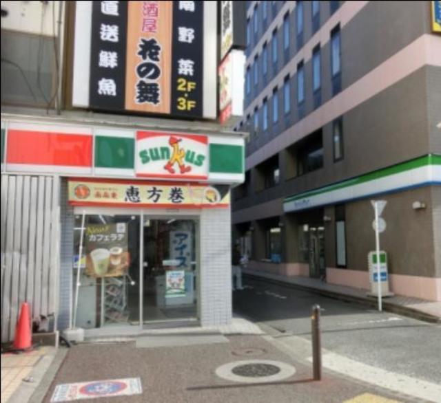 コンビニ　サンクス本厚木南口店（コンビニ）まで23m
