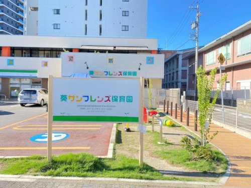 ヒルズ新栄2号館の周辺写真