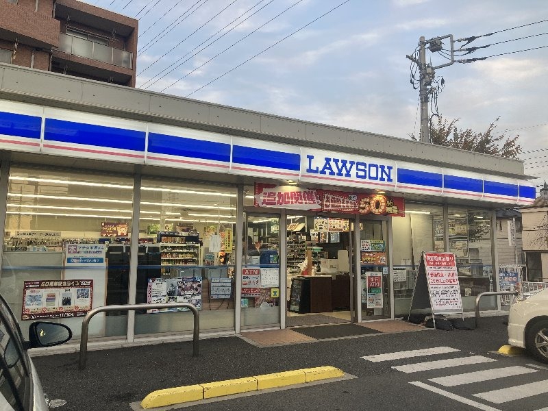 コンビニ　ローソン高崎栄町店（コンビニ）まで611m