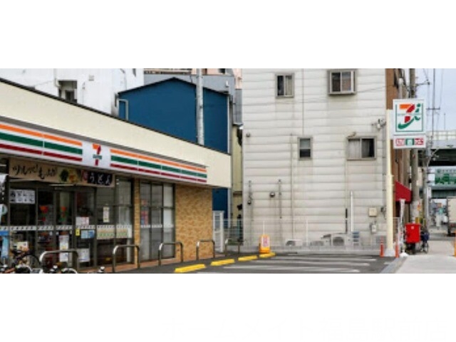 コンビニ　セブンイレブン大阪九条南3丁目店（コンビニ）まで179m