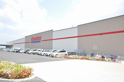 ショッピングセンター　☆コストコホールセール 北九州倉庫店（ショッピングセンター）まで1670m